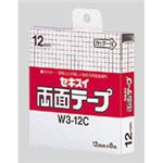（業務用セット） セキスイ 両面テープカッター付 W57HX1C 1巻入 【×10セット】