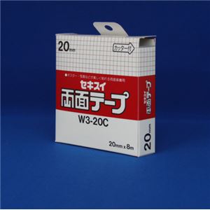 （業務用セット） セキスイ 両面テープカッター付 W57HX3C 1巻入 【×10セット】