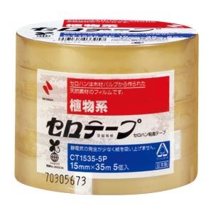 （業務用セット） ニチバン セロテープ[R] （大巻）巻芯径76mm業務用 CT1535-5P 5巻入 【×10セット】