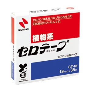 （業務用セット） ニチバン セロテープ[R] （大巻）巻芯径76mm CT-18 1巻入 【×20セット】