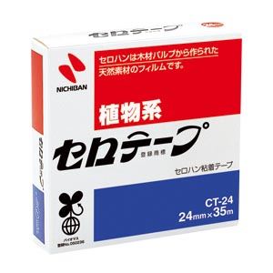 （業務用セット） ニチバン セロテープ[R] （大巻）巻芯径76mm CT-24 1巻入 【×10セット】