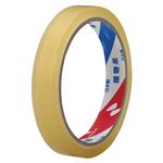 （業務用セット） ニチバン セロテープ[R] （大巻）巻芯径76mm 4051P-15 1巻入 【×20セット】