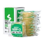 （業務用セット） セキスイ セキスイセロテープ[R] No.252 箱入り （大巻）巻芯径76mm C10BX03 10巻入 【×2セット】