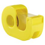 （業務用セット） ニチバン セロテープ[R]小巻カッターつき 巻芯径25mm CT-15DRY イエロー 1個入 【×30セット】