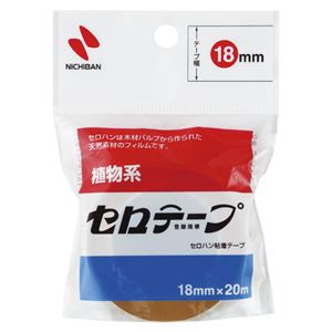 （業務用セット） ニチバン セロテープ[R] （小巻）巻芯径25mmミドルサイズ CT-18SMF 1巻入 【×10セット】