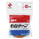 （業務用セット） ニチバン セロテープ[R] （小巻）巻芯径25mmミドルサイズ CT-18SMF 1巻入 【×10セット】
