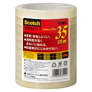 （業務用セット） 住友スリーエム スコッチ[R]透明粘着テープ 500シリーズ （大巻）巻芯径76mm 500-3-1235-10P 10巻入 【×5セット】