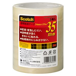 （業務用セット） 住友スリーエム スコッチ[R]透明粘着テープ 500シリーズ （大巻）巻芯径76mm 500-3-2435-5P 5巻入 【×5セット】