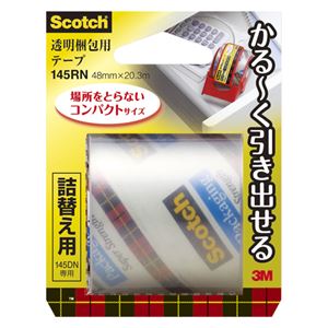 （業務用セット） 住友スリーエム スコッチ[R]透明梱包用テープ 「かる〜く引き出せるテープ」 145RN 1巻入 【×10セット】