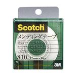 （業務用セット） 住友スリーエム スコッチ[R]メンディングテープ （小巻）巻芯径25mm 810-1-12C 1巻入 【×10セット】