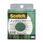 （業務用セット） 住友スリーエム スコッチ[R]メンディングテープ （小巻）巻芯径25mm 810-1-18C 1巻入 【×10セット】