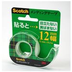 （業務用セット） 住友スリーエム スコッチ[R]メンディングテープ （小巻）テープカッター付き 巻芯径25mm CM-12 1個入 【×20セット】