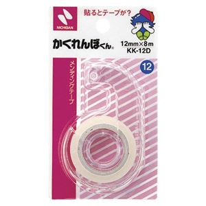 （業務用セット） ニチバン メンディングテープ （小巻）巻芯径25mm KK-12D 1個入 【×20セット】
