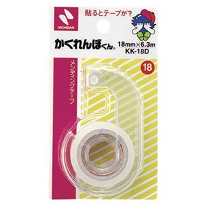 （業務用セット） ニチバン メンディングテープ （小巻）巻芯径25mm KK-18D 1個入 【×20セット】