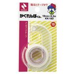 （業務用セット） ニチバン メンディングテープ （小巻）巻芯径25mm KK-18D 1個入 【×20セット】