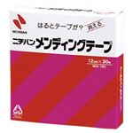 （業務用セット） ニチバン メンディングテープ （小巻）巻芯径25mm MD-12C 1巻入 【×5セット】