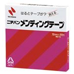 （業務用セット） ニチバン メンディングテープ （大巻）巻芯径76mm MD-12 1巻入 【×5セット】