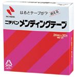 （業務用セット） ニチバン メンディングテープ （大巻）巻芯径76mm MD-24 1巻入 【×5セット】