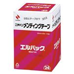 （業務用セット） ニチバン メンディングテープ エルパック[R]（お得用包装）（大巻）巻芯径76mm MDLP-24 6巻入 【×2セット】