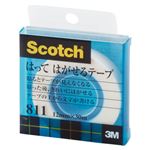 （業務用セット） 住友スリーエム スコッチ[R]はってはがせるテープ （小巻）巻芯径25mm 811-1-12C 1巻入 【×10セット】