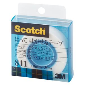 （業務用セット） 住友スリーエム スコッチ[R]はってはがせるテープ （小巻）巻芯径25mm 811-1-18C 1巻入 【×10セット】