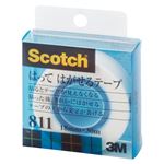 （業務用セット） 住友スリーエム スコッチ[R]はってはがせるテープ （小巻）巻芯径25mm 811-1-18C 1巻入 【×10セット】