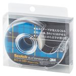 （業務用セット） 住友スリーエム スコッチ[R]はってはがせるテープ （小巻）巻芯径25mm 811-1-18D 1個入 【×5セット】