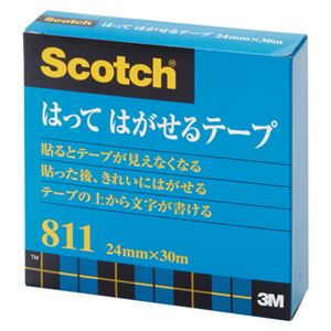 （業務用セット） 住友スリーエム スコッチ[R]はってはがせるテープ （大巻）巻芯径76mm 811-3-24 1巻入 【×3セット】
