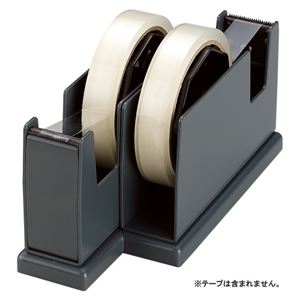 （業務用セット） オープン ペアカッター TD-200-BK 黒 1個入 【×2セット】
