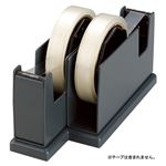 （業務用セット） オープン ペアカッター TD-200-BK 黒 1個入 【×2セット】