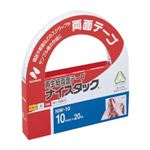 （業務用セット） ニチバン ナイスタック[R] NW-10 1巻入 【×10セット】