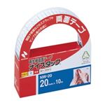 （業務用セット） ニチバン ナイスタック[R] NW-20 1巻入 【×10セット】