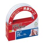 （業務用セット） ニチバン ナイスタック[R] NW-25 1巻入 【×10セット】