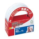（業務用セット） ニチバン ナイスタック[R] NW-40 1巻入 【×10セット】