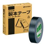 （業務用セット） ニチバン 製本テープ〈再生紙〉 35mm幅 BK35-306 黒 1巻入 【×2セット】