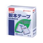 （業務用セット） ニチバン 製本テープ契印用〈再生紙〉 白（契印用） BK-3534 1巻入 【×10セット】