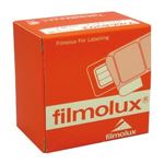 （業務用セット） フィルムルックス フィルムルックス（ラベル用） 10022 1巻入 【×2セット】