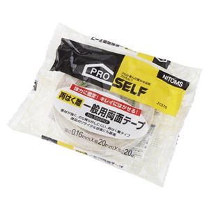 （業務用セット） ニトムズ PRO SELF 再はく離一般用両面テープ No.5000NS J1370 1巻入 【×5セット】