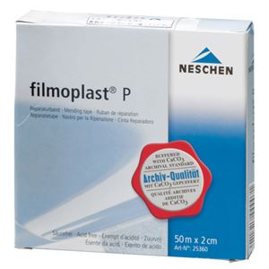 （業務用セット） フィルムルックス フィルムプラストP 00104 1巻入 【×2セット】
