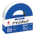 （業務用セット） ニチバン ナイスタック[R] 強力タイプ NW-K15S 1巻入 【×10セット】