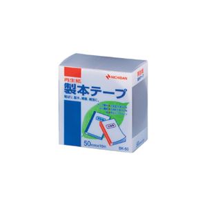 （業務用セット） ニチバン 製本テープ〈再生紙〉 50mm幅 BK-5018 茶 1巻入 【×3セット】