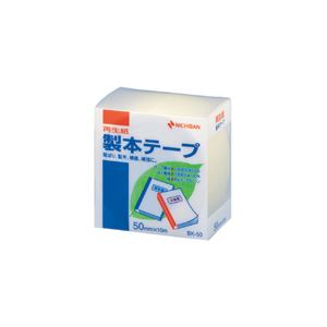 （業務用セット） ニチバン 製本テープ〈再生紙〉 50mm幅 BK-5030 パステルレモン 1巻入 【×3セット】