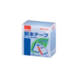 （業務用セット） ニチバン 製本テープ〈再生紙〉 50mm幅 BK-5032 パステルブルー 1巻入 【×3セット】