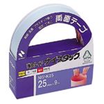 （業務用セット） ニチバン ナイスタック[R] 強力タイプ NW-K25 1巻入 【×10セット】