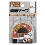 （業務用セット） ニチバン ナイスタック[R] 皮革・ゴム用強力タイプ NW-KG15SF 1巻入 【×10セット】