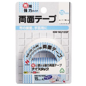 （業務用セット） ニチバン ナイスタック[R] 布に使える強力両面テープ NW-NU15SF 1巻入 【×10セット】