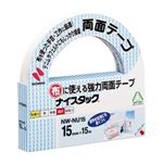 （業務用セット） ニチバン ナイスタック[R] 布に使える強力両面テープ NW-NU15 1巻入 【×5セット】