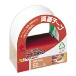 （業務用セット） ニチバン ナイスタック[R] カーペット固定用 NW-F50 1巻入 【×10セット】