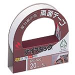 （業務用セット） ニチバン ナイスタック[R] 屋外掲示用 NW-N20 1巻入 【×10セット】