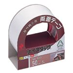（業務用セット） ニチバン ナイスタック[R] 屋外掲示用 NW-N50 1巻入 【×10セット】